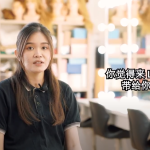 学员心得访问系列一